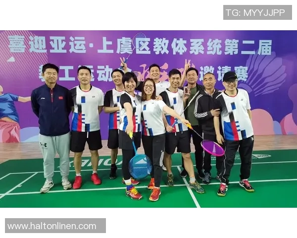 上海羽毛球队在亚运会中的团队协作展现出色成就与精神风貌 上海羽毛球队在亚运会中的团队协作展现出色成就与精神风貌