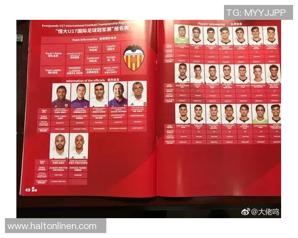 北京足球队以85分稳居冠军赛积分榜首位争夺冠军的希望依然强烈 北京足球队以85分稳居冠军赛积分榜首位争夺冠军的希望依然强烈