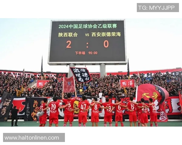 宝鸡足球明星阵容揭秘本土球员崛起与未来发展展望