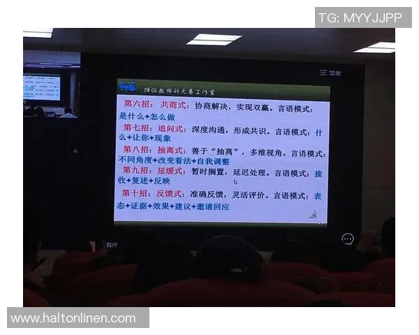 校园足球明星评选办法的创新与实施方案探讨与建议 校园足球明星评选办法的创新与实施方案探讨与建议