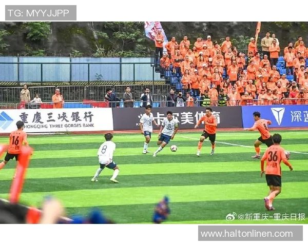 重庆足球队配合变革引发热议球迷期待新战术带来更精彩表现 重庆足球队配合变革引发热议球迷期待新战术带来更精彩表现