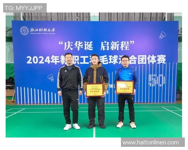 重庆羽毛球队总决赛精彩回顾展现团队力量与拼搏精神 重庆羽毛球队总决赛精彩回顾展现团队力量与拼搏精神