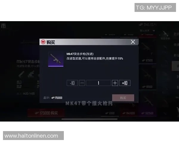 和平精英装备选购：显示器推荐