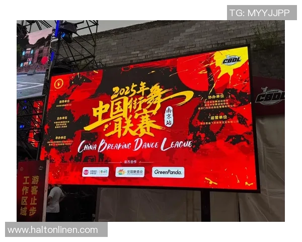 街舞纪实：记录南京街舞队的逆袭之旅