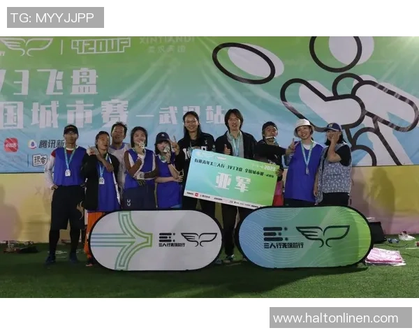 飞盘热点:解读武汉飞盘队的运营 飞盘热点:解读武汉飞盘队的运营