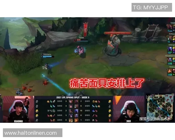 专业解读：TES的区域防守打法_1