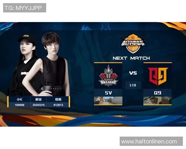 和平精英战术：EDG的节奏体系